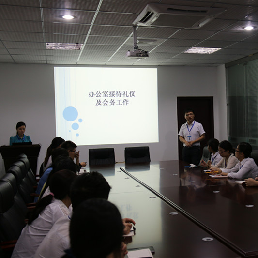 点击进入：办公礼仪培训 照片集