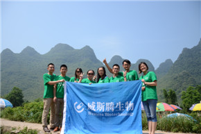 DSC_0392_副本1.jpg