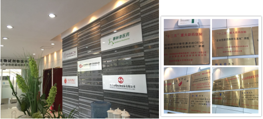 QQ图片20160322092007.png
